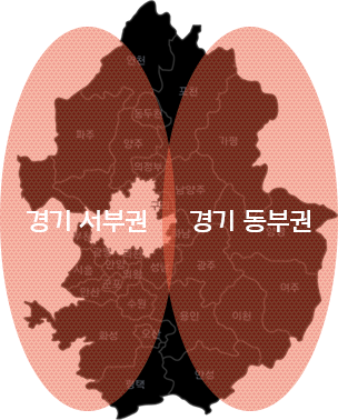 경기 전지역 배송