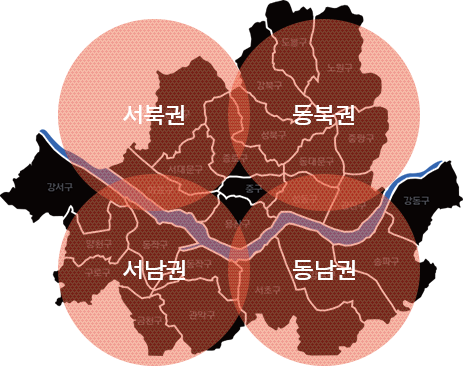 서울 전지역 배송