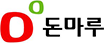 돈마루